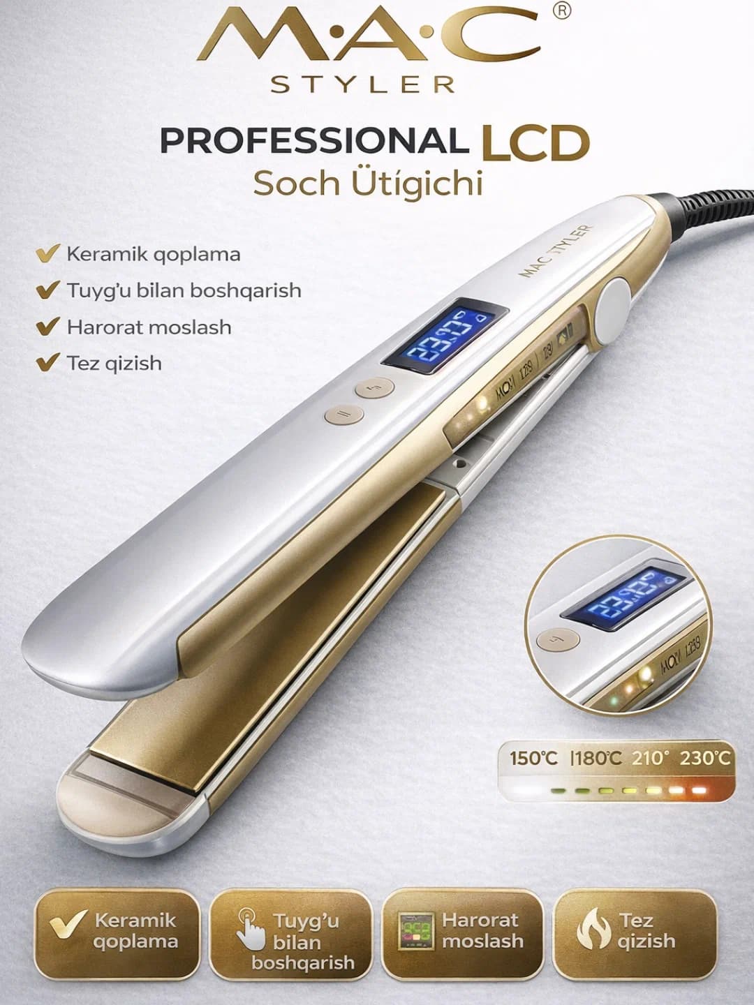 MAC Styler MC-2039 профессиональный выпрямитель с LCD