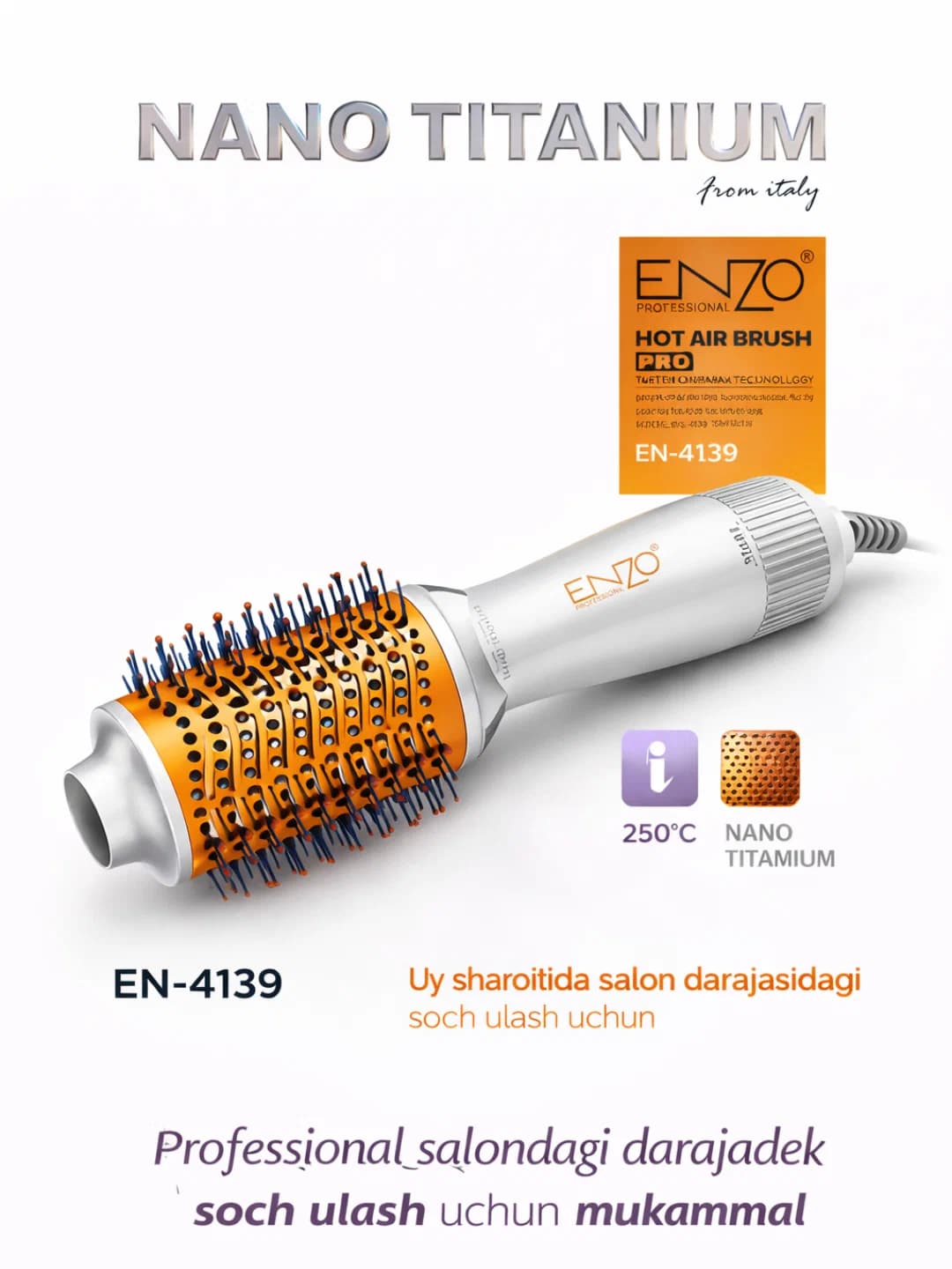 Фен-щетка ENZO Nano Titanium EN-4139, 1500W, Hot Air Brush