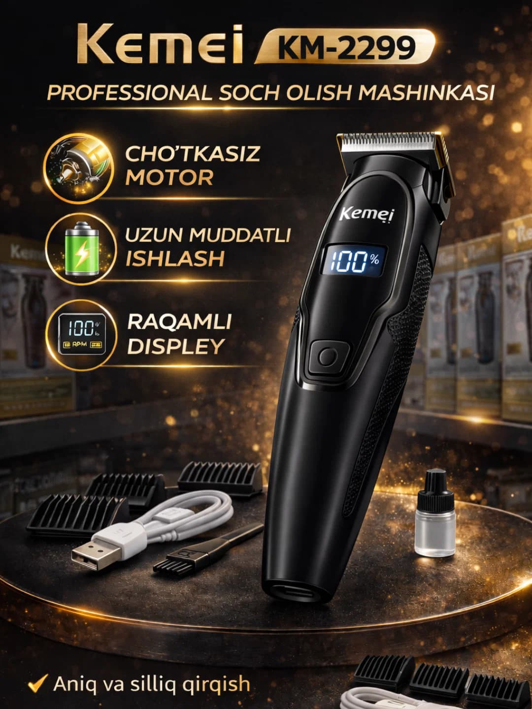 Kemei KM-2299 профессиональная беспроводная машинка для стрижки