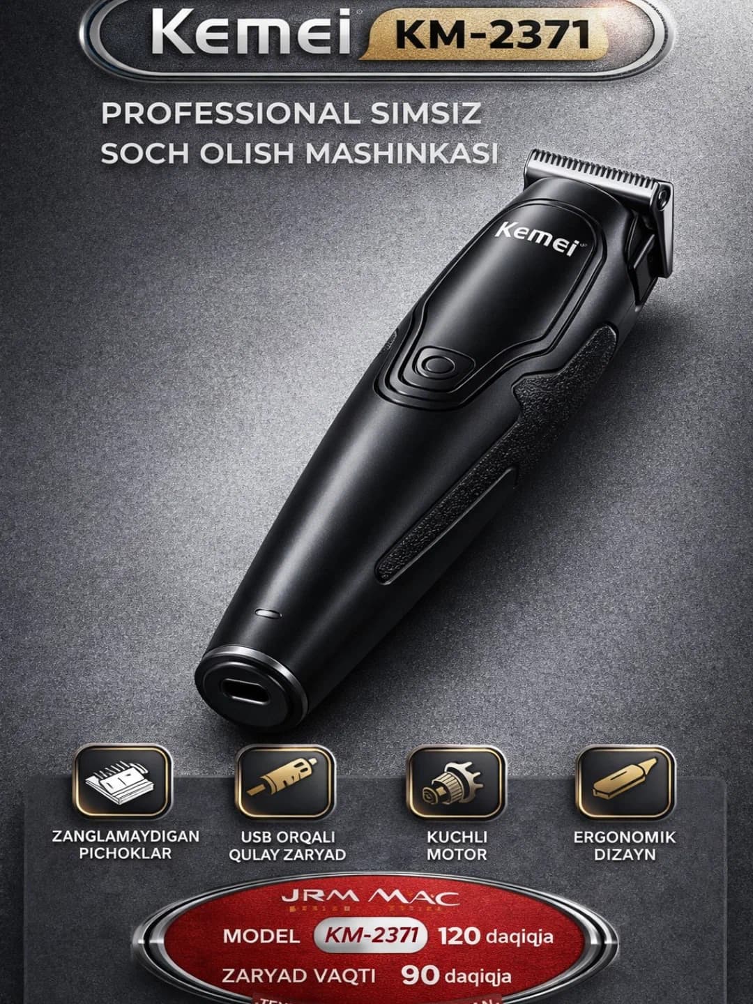 Kemei KM-2371 профессиональная беспроводная машинка для стрижки