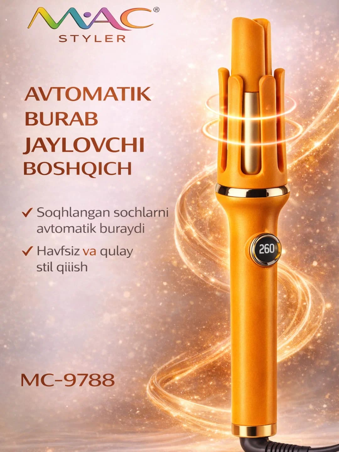Nikai-9788 автоматическая плойка, керамика, 260°C